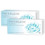 Ригевідон - купити Україна