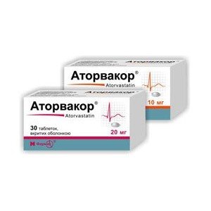 Аторвакор - купить Украина