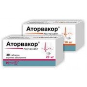 Аторвакор - купить Украина