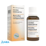 Ескулюс композитум - купити Україна