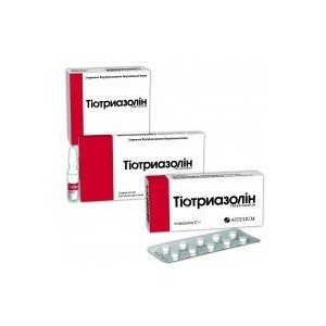 Тиотриазолин (Thiotriazolinum) - купить Украина