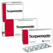 Тиотриазолин (Thiotriazolinum) - купить Украина
