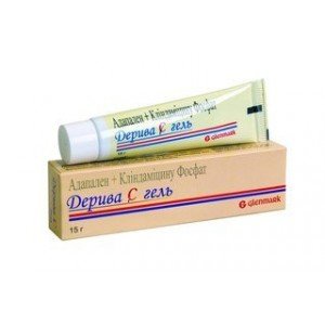 Дерива С - купити Україна