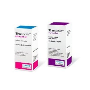 Трактоцил (tractocile) - купить Украина