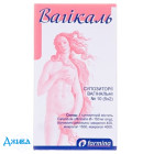 Вагікаль - купити Україна