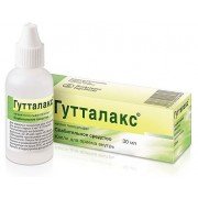Гутталакс - купити Україна