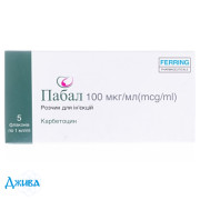 Пабал - купити Україна