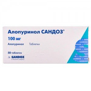 Алопуринол Сандоз - купить Украина