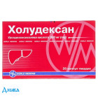 Холудексан (Choludexan) - купити Україна
