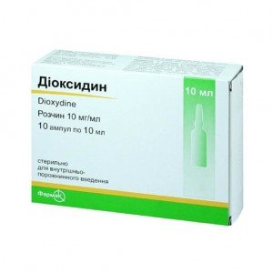 Диоксидин - купить Украина