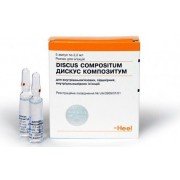 Дискус композитум - купить Украина