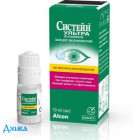 Систейн Ультра - купить Украина