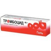 Тромбоцид - купить Украина