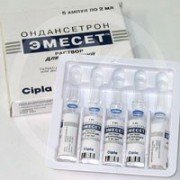 Эмесет (Emeset) - купить Украина