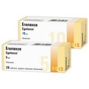 Еголанза - купити Україна