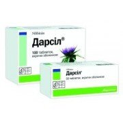 Дарсіл - купити Україна