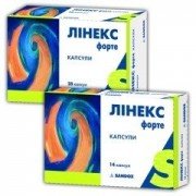 Линекс форте (Linex Forte) - купить Украина