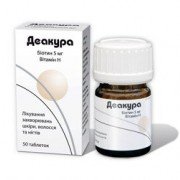Деакура (deacura) - купить Украина