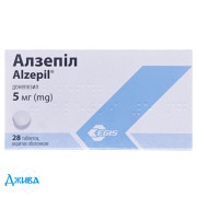 Алзепил - купить Украина