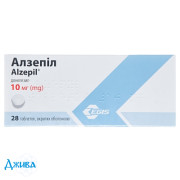 Алзепіл - купити Україна