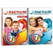 Лактиале (Lactiale) - купить Украина