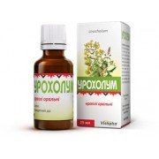 Урохолум - купити Україна