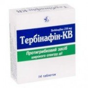Тербінафін КВ - купити Україна