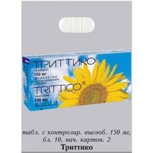 Триттико (trittico) - купить Украина