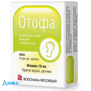 Отофа - купити Україна