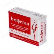 Эмфетал - купить Украина