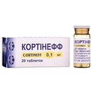 Кортинефф (cortineff) - купить Украина