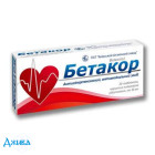 Бетакор - купити Україна