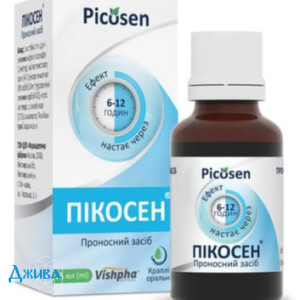Пикосен - купить Украина