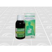 Ніфуроксазид (Nifuroxazid) - купити Україна