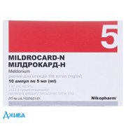 Мілдрокард-Н - купити Україна