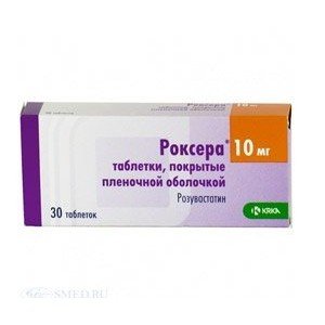 Роксера - купити Україна