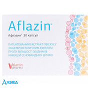 Афлазин - купити Україна