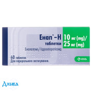 Энап Н (Enap) - купить Украина