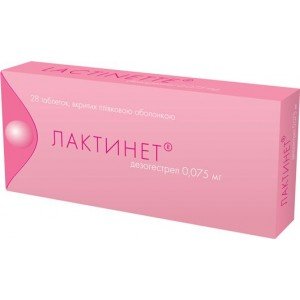 Лактинет Ріхтер - купити Україна