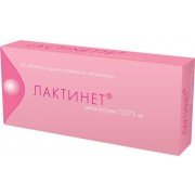 Лактинет Рихтер - купить Украина