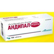 Андипал-форте  - купити Україна