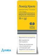 Локоид крело - купить Украина