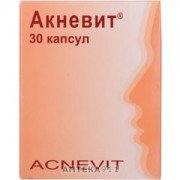 Акневит (acnevit) - купить Украина