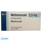 Метотрексат (Methotrexat) - купити Україна