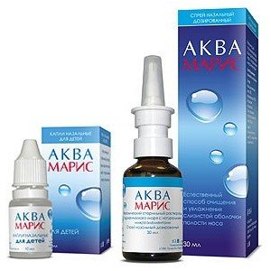 Аква Маріс - купити Україна
