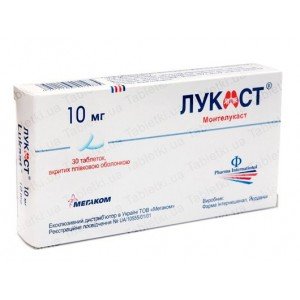 Лукаст (lucast) - купити Україна