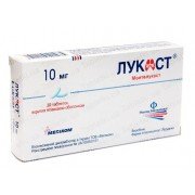 Лукаст (lucast) - купить Украина