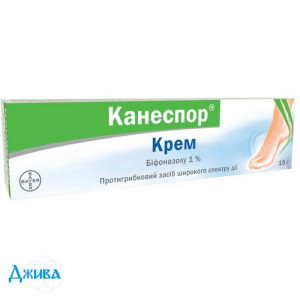 Канеспор (Canespor) - купити Україна