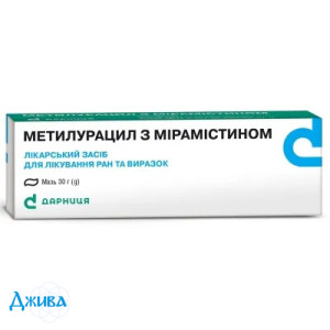 Метилурацил с мирамистином - купить Украина