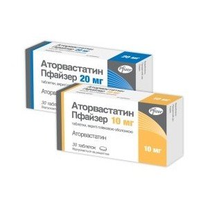 Аторвастатин 20 - купить Украина